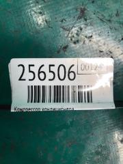 Компрессор кондиционера ALTIMA L31 01-06 2002 3.5 VQ35DE