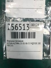 Форсунка топливная ALTIMA L31 01-06 2002 3.5 VQ35DE