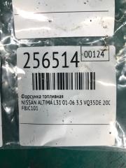 Форсунка топливная ALTIMA L31 01-06 2002 3.5 VQ35DE