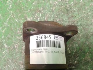 Ступица задняя CAMRY 30 02-06 2002 ACV30L 2.4 2AZFE