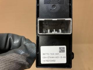 Кнопка стеклоподъемника задняя левая ILX 16-19 2017 Седан 2.4