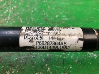 Привод задний COMPASS 17-21