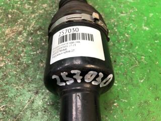 Привод задний COMPASS 17-21