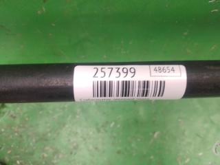 Стабилизатор передний передний ASX / OUTLANDER SPORT 10-21 2015 Внедорожник 2.0 4B11