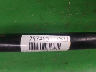 Стабилизатор передний SONATA YF 10-14 2011 Седан 2.4