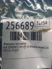 Форсунка топливная SORENTO XM 09-14 2010 Внедорожник 2.4 G4KE
