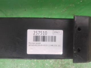 Рессора задняя NV200 USA 13- 2017 M20X 2.0 MR20DE