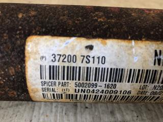 Карданный вал передний передний QX56 / TITAN / ARMADA 04-16 2005 Внедорожник VK56DE