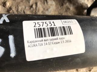 Карданный вал задний задний TLX 14-17 2016 Седан 3.5