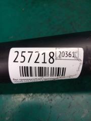 Вал промежуточный привода S70 97-00 1999 Седан 2.5