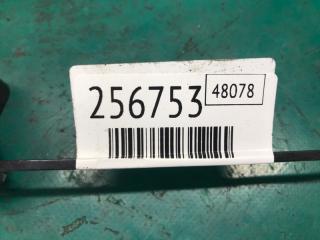 Катушка зажигания FOCUS 10-18 2014 Седан 2.0 XQDA