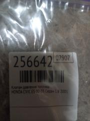 Клапан давления топлива CIVIC ES 00-05 2001 Седан 1.6 D16W7