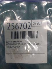 Датчик детонации CIVIC ES 00-05 2001 Седан 1.6 D16W7