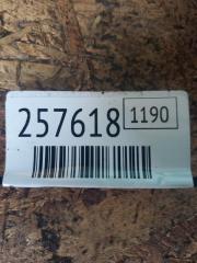 Проводка подкапотная FUSION 14- 2015 Седан C15HDTX