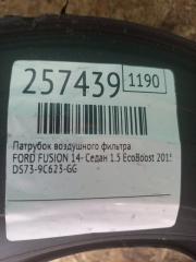 Патрубок воздушного фильтра FUSION 14- 2015 Седан C15HDTX