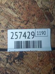 Патрубок воздушного фильтра FUSION 14- 2015 Седан C15HDTX