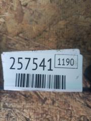 Термостат FUSION 14- 2015 Седан C15HDTX