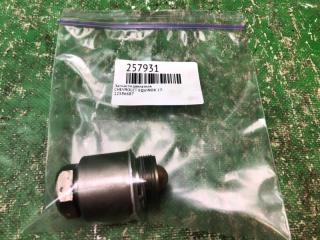 Запчасти двигателя EQUINOX 17- 2021 1.5 LYX