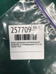 Клапан вентиляции топливного бака RDX 12-19 2015 Внедорожник 3.5L 6