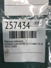 Форсунка топливная ELANTRA MD 10-15 2014 Седан 1.8 G4NB