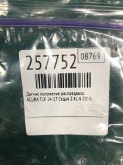 Датчик положения распредвала TLX 14-17 2016 Седан 2.4L 4