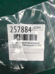 Клапан электромагнитный (вакуумный) RDX 12-19 2018 Внедорожник 3.5