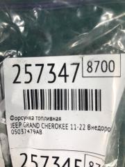 Форсунка топливная GRAND CHEROKEE 11-22 2013 Внедорожник 5.7