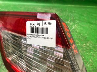Фонарь внутренний задний левый GALANT 03-12 2010 Седан 2.4 4G69