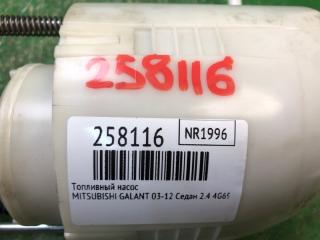 Топливный насос GALANT 03-12 2010 Седан 2.4 4G69