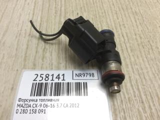 Форсунка топливная CX-9 06-16 2012 3.7 CA