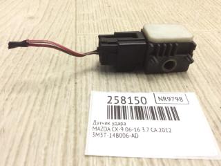 Датчик удара передний CX-9 06-16 2012 3.7 CA