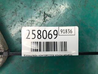 Кронштейн компрессора кондиционера SOLARA 03-09 2006 Кабриолет 3.3 3MZ-FE