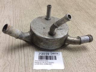 Теплообменник АКПП CX-9 06-16 2012 3.7 CA
