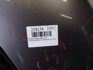 Четверть кузова задняя левый SIENNA 11-16 2015 Минивэн 3.5L 6