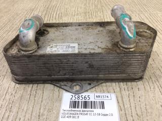 Теплообменник двигателя PASSAT CC 12-18 2013 Седан 2.0 CBFA