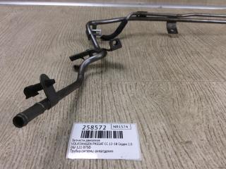 Запчасти двигателя PASSAT CC 12-18 2013 Седан 2.0 CBFA