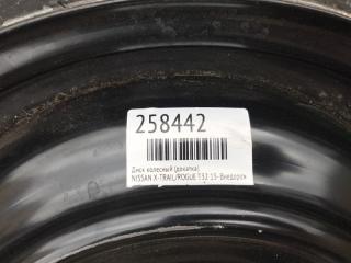 Диск колесный (докатка) X-TRAIL/ROGUE T32 13-20 Внедорожник