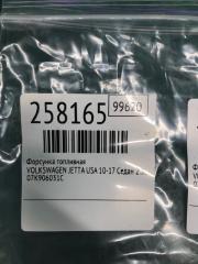 Форсунка топливная JETTA USA 10-17 2011 Седан CBTA 2.5L