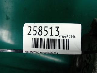 Компрессор кондиционера MATRIX 08-14 2008 ZRE142L 1.8 2ZRFE