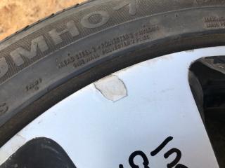 Диск R18 SOUL PS 13-19 2013 PS 2.0 G4NC