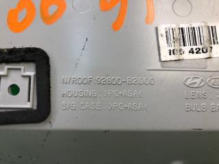 Плафон салона SOUL PS 13-19 2016 2.0 G4NC