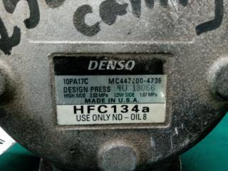 Компрессор кондиционера CAMRY 20 96-02