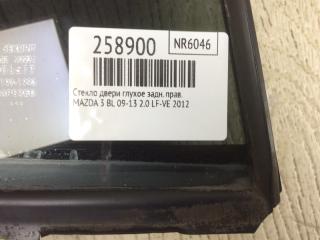 Стекло двери глухое заднее правое 3 BL 09-13 2012 2.0 LF-VE