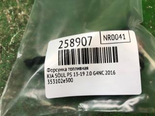 Форсунка топливная SOUL PS 13-19 2016 2.0 G4NC