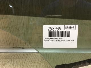 Стекло двери переднее правое SENTRA (B16) 06–12 2012 2.0 MR20DE