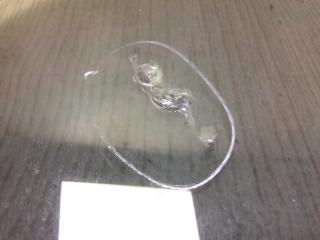 Стекло двери переднее правое SENTRA (B16) 06–12 2012 2.0 MR20DE