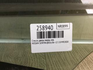 Стекло двери переднее левое SENTRA (B16) 06–12 2012 2.0 MR20DE