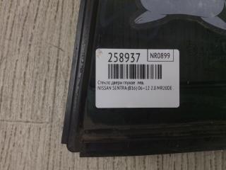 Стекло двери глухое левое SENTRA (B16) 06–12 2012 2.0 MR20DE