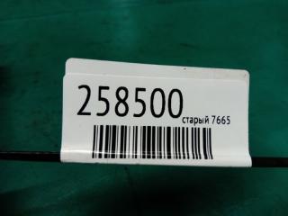 Стартер AVALON 99-05