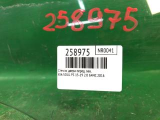 Стекло двери переднее левое SOUL PS 13-19 2016 2.0 G4NC